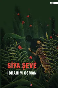 SÎYA ŞEVÊ