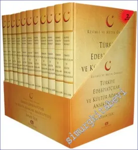Türkiye Edebiyatçıları ve Kültür Adamları Ansiklopedisi: Resimli ve  Metin Örnekli 11 Cilt TAKIM -        2009