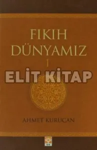 Fıkıh Dünyamız - 1
