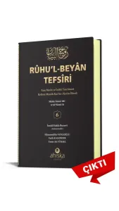 Ruhul Beyan Tefsiri 6. Cilt