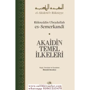 Akaidin Temel İlkeleri