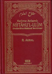 Kelime Anlamlı Miftahu'l Ulüm Emsile Bina Tercümesi