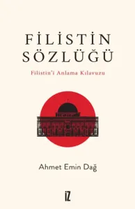 Filistin Sözlüğü