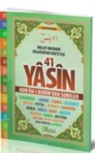 Arapça Fihristli Yasin-i Şerif Orta Boy