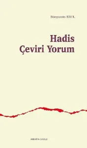 Hadis Çeviri Yorum