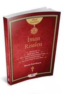 İman
