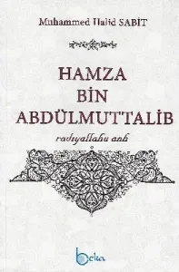 Hamza Bin Abdülmuttalib