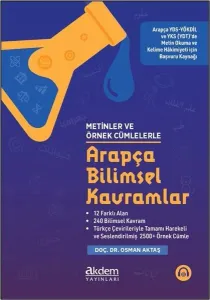 Metinler ve Örnek Cümlelerle  Arapça Bilimsel Kavramlar