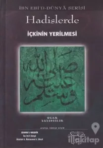 Hadislerde İçkinin Yerilmesi