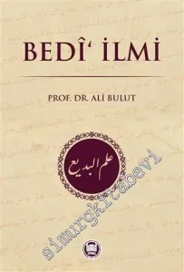 Bedi' İlmi -         2016
