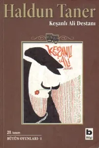 Keşanlı Ali Destanı