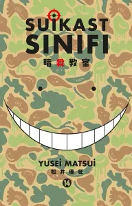 Suikast Sınıfı 14.Cilt