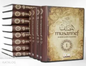 Musannef Abdürrezzâk es-San'ânî (12 Cilt)