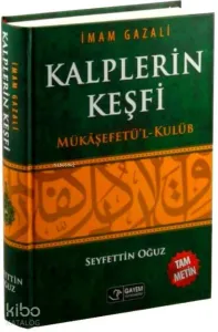 Kalplerin Keşfi