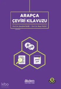 Arapça Çeviri Kılavuzu