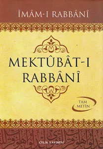 Mektubat-ı Rabbani (2 Cilt, Ciltli, İthal Kağıt)