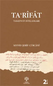 Tarifat Tasavvuf Istılahları