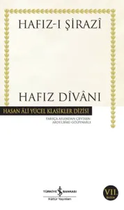 Hafız Divanı