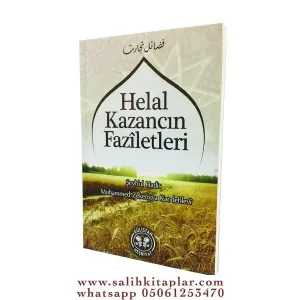 HELAL KAZANCIN FAZİLETLERİ