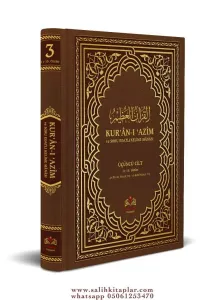 Kuranı Azim ve Tefsirli Meal 3.Cilt - KELİME MANALI