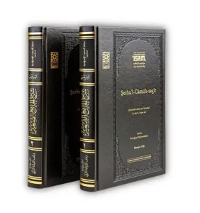 Şerhu’l-Câmii’s-sagīr ( I-II Takım Ciltli );Şemsüleimme es-Serahsî (ö. 483/1090)