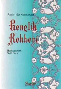Gençlik Rehberi