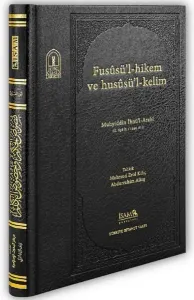 Fusûsül Hikem ve Husûsül Kelim