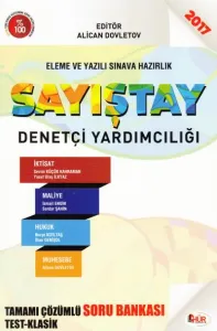 Sayıştay