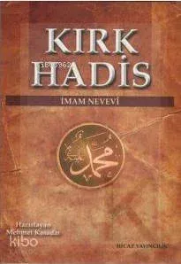 Kırk Hadis
