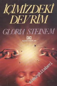 İçimizdeki Devrim -        1993