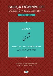 Farsça Öğrenim Seti 4