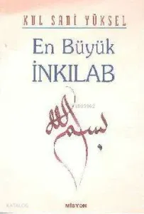 En Büyük İnkılab