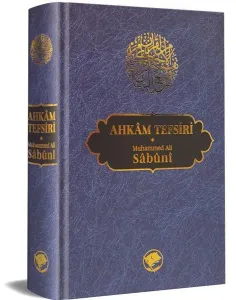 Ahkam Tefsiri (Tek Cilt)