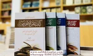 Keyfe Tutkinun  كيف تتقن اللغة العربية