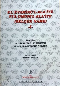 Selçukname Cilt 1 -        1996