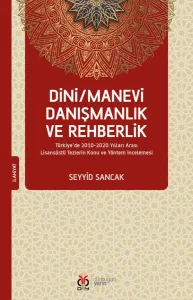 Dini/Manevi Danışmanlık ve Rehberlik