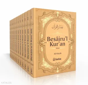 Besairul Kuran Tefsiri 12 Cilt Takım, Sempatik Boy