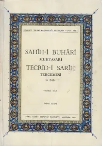Sahih-i Buhari Muhtasarı Tecrid-i Sarih Tercemesi ve Şerhi 7. Cilt Tek Kitap