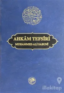 Ahkam Tefsiri 1. Cilt (Ciltli)
