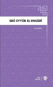 Ebu Eyyüb El Ensari