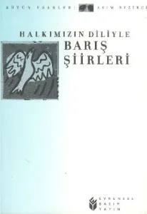 Halkımızın Diliyle Barış Şiirleri (Brd)