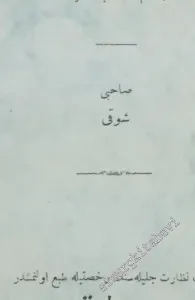 OSMANLICA: Merhum Avni Bey Divânı FOTOKOPİ -