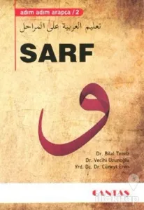 Sarf - Adım Adım Arapça 2
