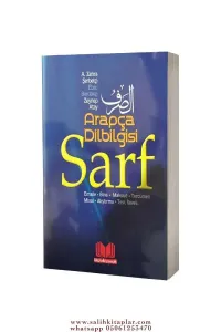 Arapça Dilbilgisi Sarf | Zeynep Atay