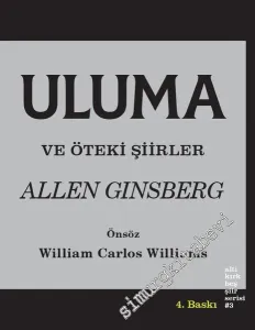 Uluma -        2014