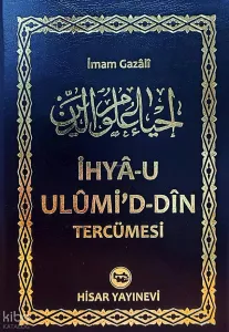 İhya-u Ulumi'd-Din (8 Cilt Takım)