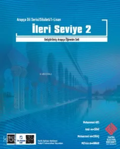 Silsiletül Lisan Mütekaddim, İleri Seviye -2