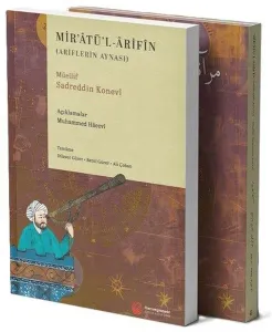 Ariflerin Aynası;Mir'atü'l-Arifin