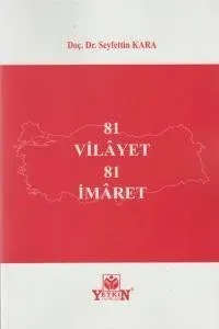 81 Vilayet 81 İmaret