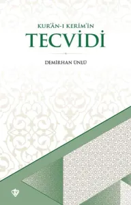 Kur'an-ı Kerimin Tecvidi